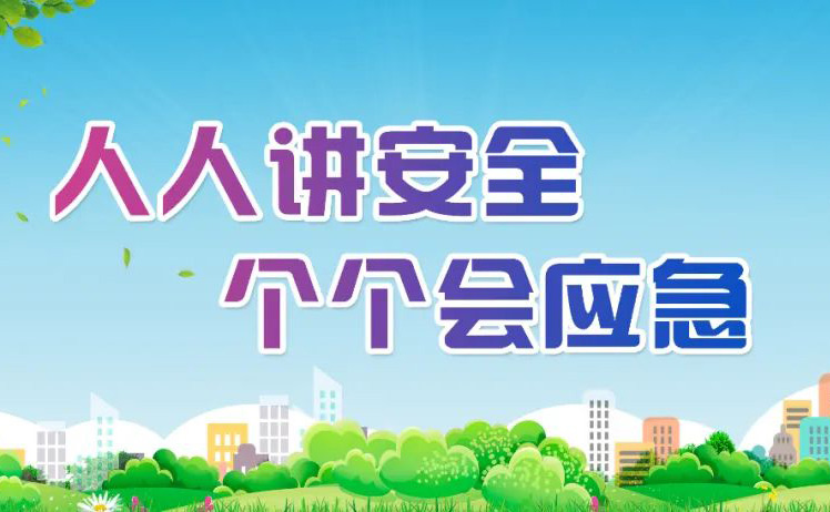 MG冰球突破(官方)最新IOS/安卓版/手机版APP下载