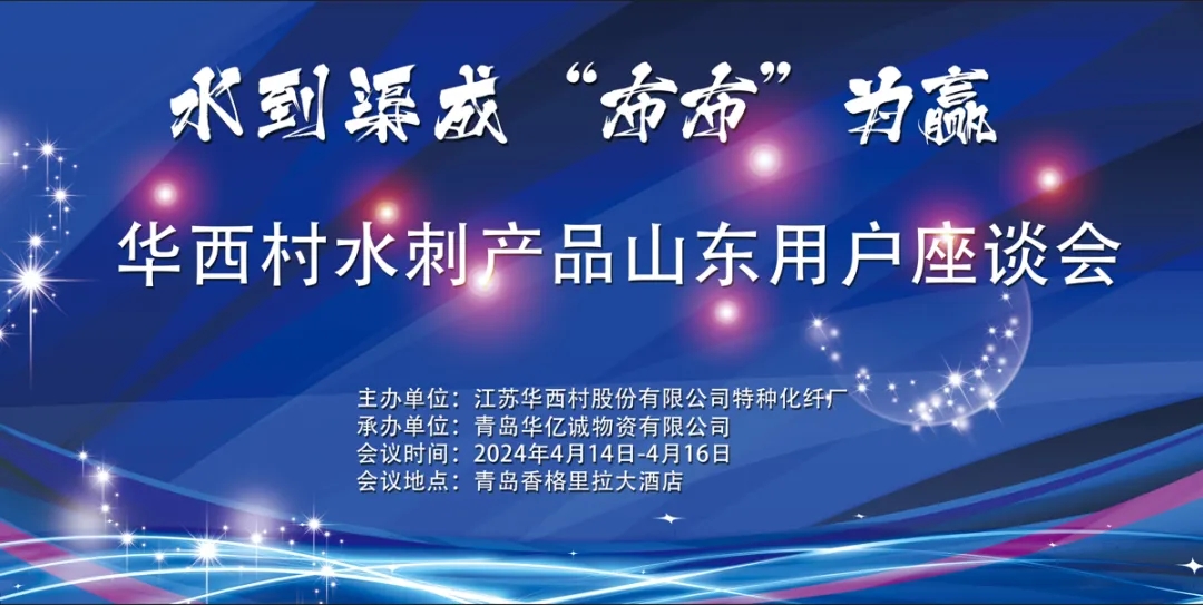 MG冰球突破(官方)最新IOS/安卓版/手机版APP下载