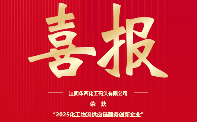 MG冰球突破(官方)最新IOS/安卓版/手机版APP下载