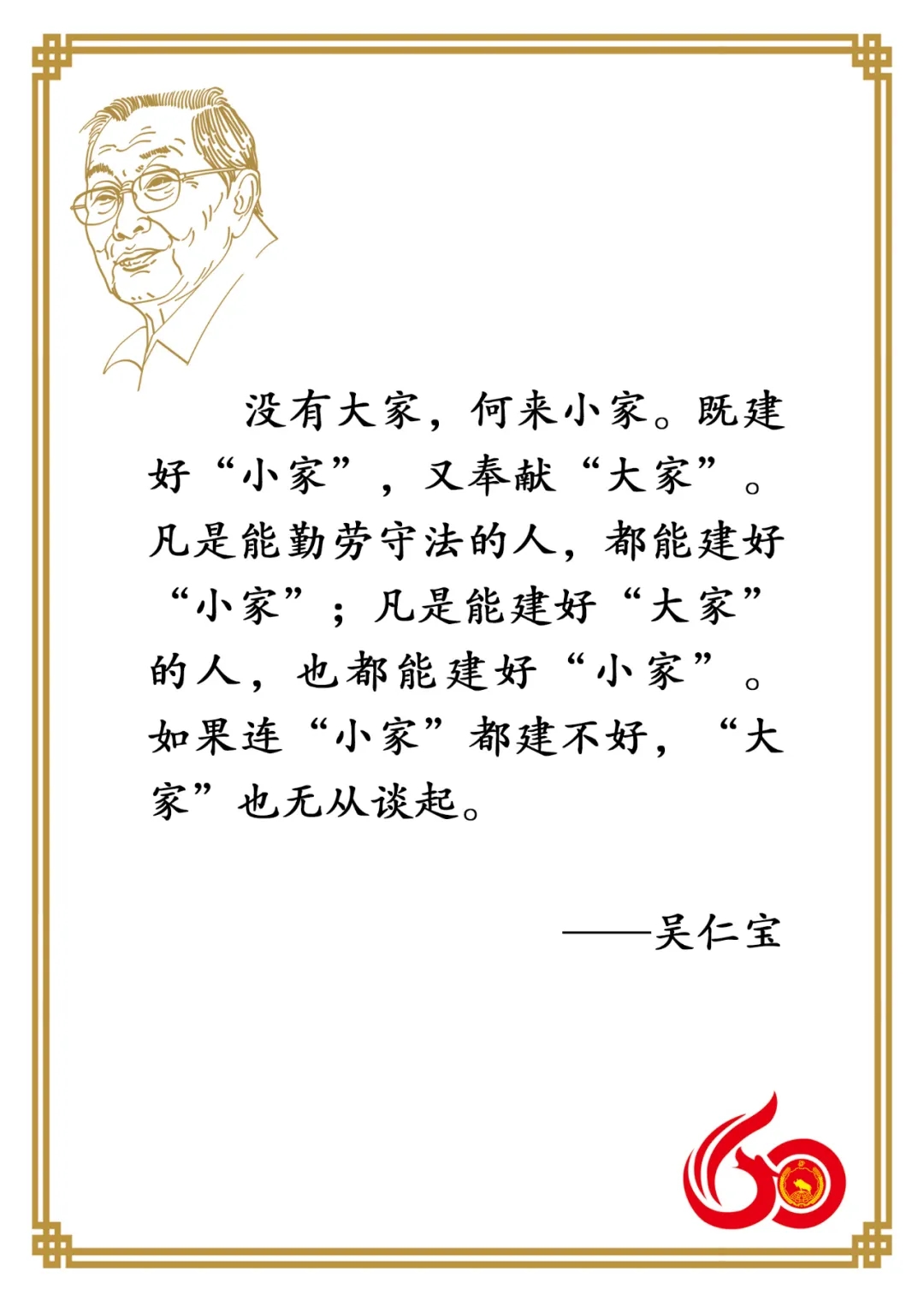 MG冰球突破(官方)最新IOS/安卓版/手机版APP下载
