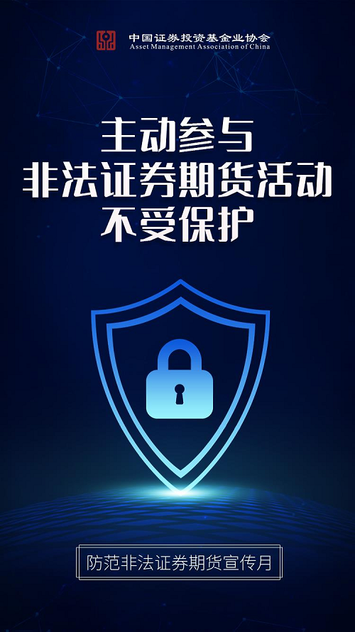 MG冰球突破(官方)最新IOS/安卓版/手机版APP下载